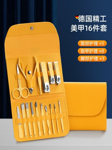 指甲刀套裝家用高檔鷹嘴鉗男士專用修腳工具便攜大號指甲鉗女