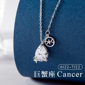 【MARIGOLD】巨蟹座 12星座專屬星辰誕生石項鍊 生日快樂 生日禮物