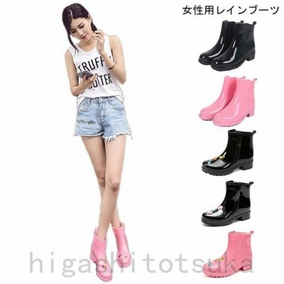 レインブーツ レディース レインシューズ 滑り止め 雨靴 可愛い ブーツ ローヒール 女性用 雨具 シューズ ロングブーツ 長靴 梅雨 通販 Lineポイント最大get Lineショッピング