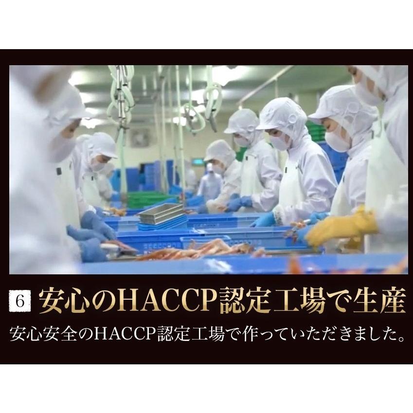 極上生ズワイガニ　フルポーション 1kg（22本〜30本） 　カニしゃぶ　カニのお刺身　カニ刺し　生食可　かにしゃぶ　蟹　むき身　棒肉