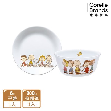 【美國康寧 CORELLE】史努比SNOOPY FRIENDS 2件式餐具組-B02