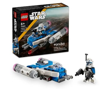 磚星球〡 75391 星際大戰系列 雷克斯的Y-Wing微型戰機 Captain Rex™ Y-Wing™ Microfighter