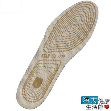 恩悠數位x海夫 NU 3D 能量 足弓 腳正鞋墊-2 舒適平底休閒款