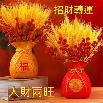 【熱銷】黃金大麥仿真花束 福袋錢袋擺件 仿真金黃麥穗裝飾 客廳擺設 喬遷新居禮物 仿真花束 家居裝飾 福袋擺件