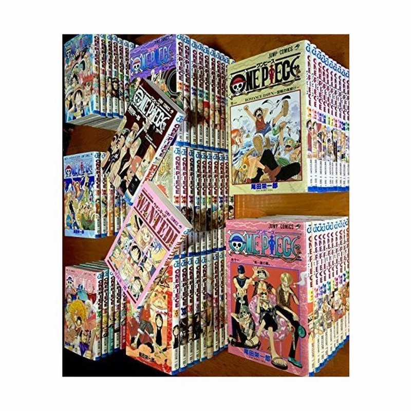 One Piece コミック 1 80巻セット ジャンプコミックス Nanopartea Com Sg