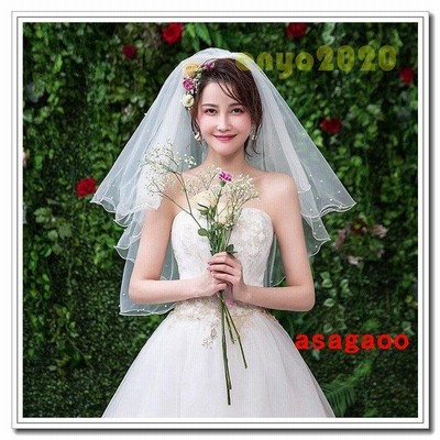 ウエディング パーティー 結婚式 ヘッドドレス ウエディングドレス フェイスアップ ショート ２段 ベール ヴェール 花嫁 通販 Lineポイント最大get Lineショッピング