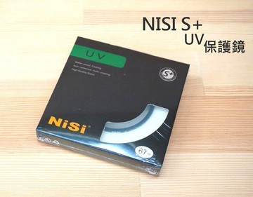 NISI S+ 日本耐司 專業級 55mm 58mm 62mm 薄框 UV保護鏡 新款 公司貨【中壢-水世界】