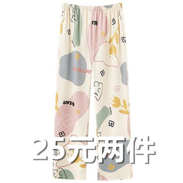 睡褲女春秋季純棉可外穿家居褲女士夏天薄款全棉日系簡約寬松長褲