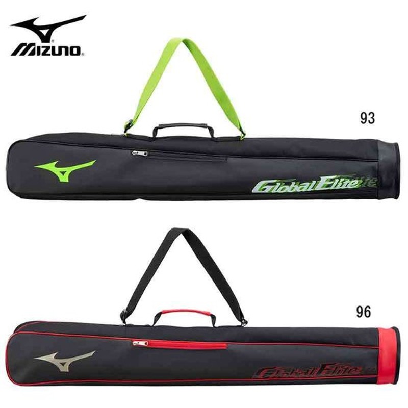 あすつく ミズノ 限定 2本入れ バットケース MIZUNO 1FJT2415 GE オールインワン