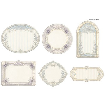 【9 月新品】20-149-0141 裁切紙 幻想復古浪漫喫茶