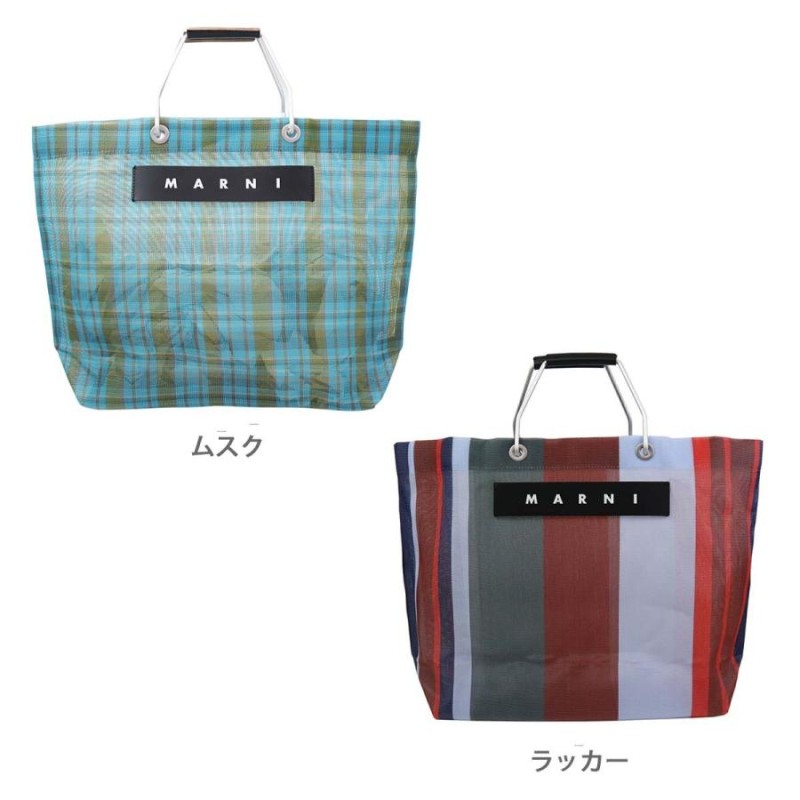 マルニ フラワー カフェ MARNI FLOWER 正規品 CAFE バッグ レディース