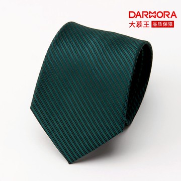 男士墨綠色8cm手打款西裝領帶正裝商務韓版時尚百搭手系襯衣領帶