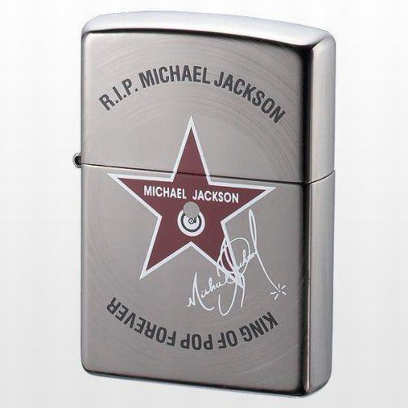 ZIPPOマイケルジャクソン限定2009個ジッポ MICHAELJACKSON