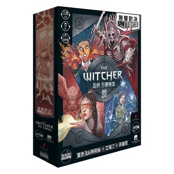 RESTORATION GAMES 無雙對決 : 巫師 王國殞落 桌遊  1套