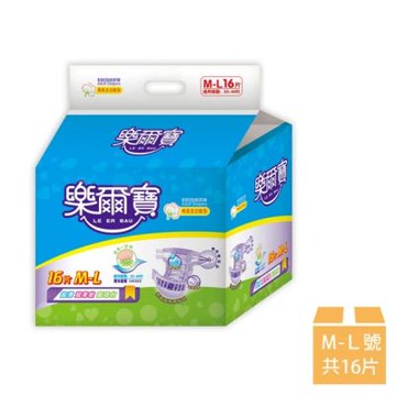 【樂爾寶】 成人紙尿褲棉柔型 M-L 16片/包