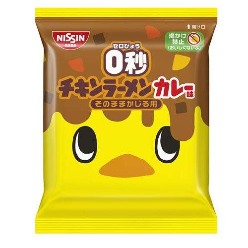 0秒チキンラーメン カレー味 ケース 75g*30食入  チキンラーメン