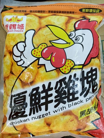 優鮮雞塊