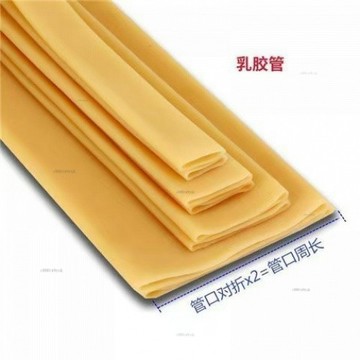# c886tn5 筋管皮筋管管橡皮筋橡膠圈圈橡膠管皮套橡皮套管 耐用