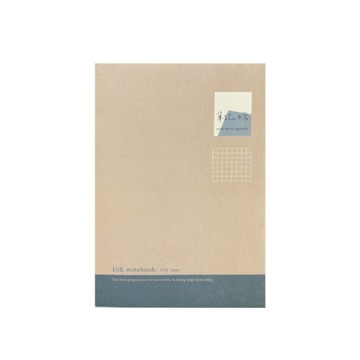 莫蘭迪日安 固頁方格筆記 16K-咖藍