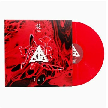 【紅膠 隨機簽名 】GAI 周延 烻 黑膠唱片LP