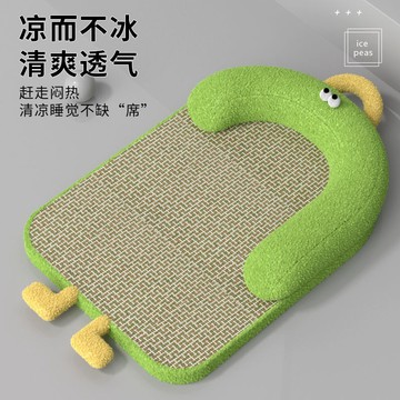 寵物用品 寵物床貓窩夏季涼席四季通用貓咪床睡墊多貓狗狗床睡墊狗窩冰墊寵物用品 狗屋 寵物睡墊 狗床架 貓咪睡墊 貓咪窩