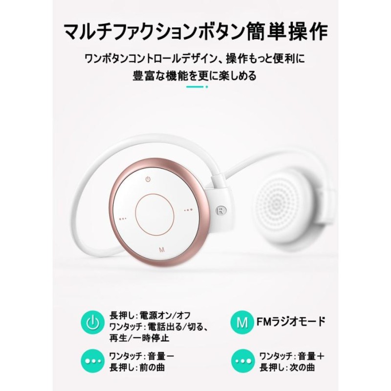 オファー dylan bluetooth イヤホン