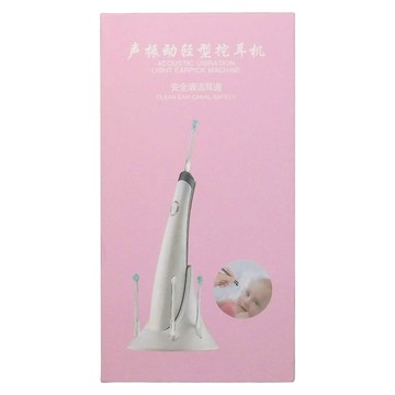 LED聲波挖耳勺 黑白 223g  1支  1入