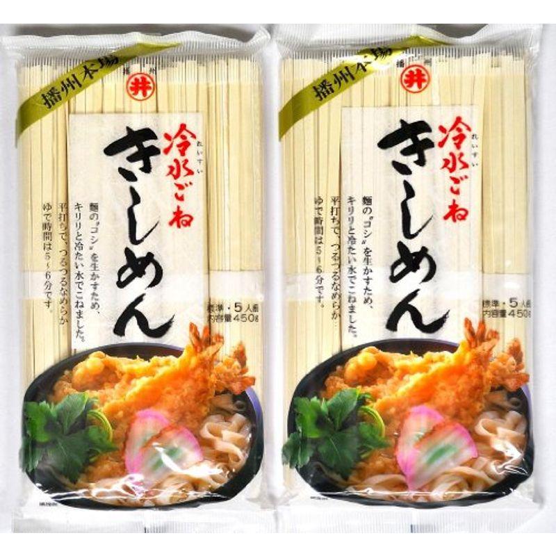 東亜食品 冷水ごねきしめん 450g×2袋