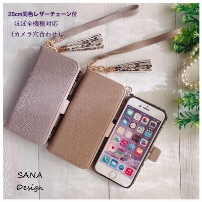 Iphone Se 初代 第1世代 ケース 手帳型 アイフォンse おしゃれ スネーク柄 蛇 パイソン タッセル ストラップ付き 通販 Lineポイント最大0 5 Get Lineショッピング