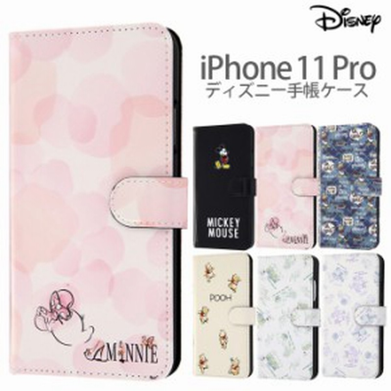 P10倍 Iphone11 Pro ケース 手帳型 ディズニー キャラクター 手帳型ケース マグネット ミッキー ミニー ドナルド プーさん Iphone1 通販 Lineポイント最大1 0 Get Lineショッピング