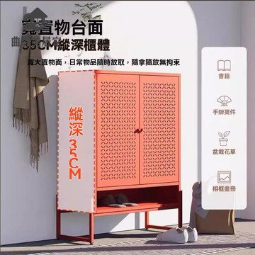 置物櫃 收納櫃 儲物櫃 鞋櫃 家用鋼制置物收納柜子臥室陽臺客廳多層兒童鞋柜簡易衣柜雜儲物柜 八折減免 特價出 可開發票