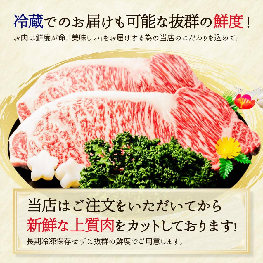 最高級 特撰 黒毛和牛 サーロイン ステーキ 2枚 セット 送料無料 牛肉 お肉 肉 ステーキ肉 内祝い 国産 焼き肉 食品 ギフト プレゼント 誕生日