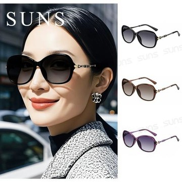 【SUNS】璀璨秘戀名媛款 Polarized淑女偏光墨鏡 大框顯小臉 大框顯小臉 防眩光 抗UV400