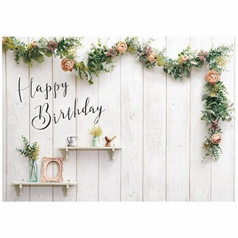 Party City イエスタ 背景ポスター ハッピーバースデー シャビーハウス 通販 Lineポイント最大get Lineショッピング