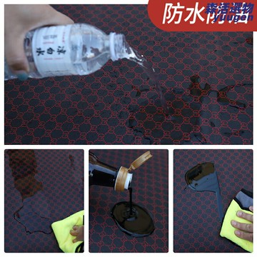 【四季通用】三輪車座套 電動車座套 通用座套 雅迪愛瑪臺鈴 金彭宗申 防水防曬 耐磨加厚 四季通用 舒適透氣