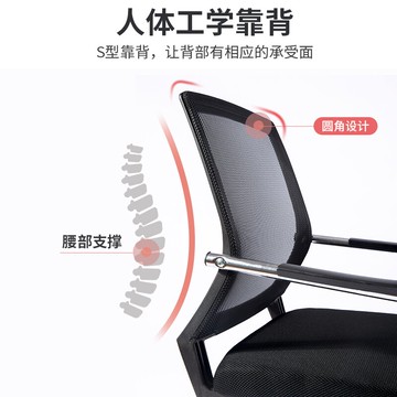 電腦椅靠背家用學生學習久坐書桌椅子臥室辦公椅扶手座椅舒適椅子