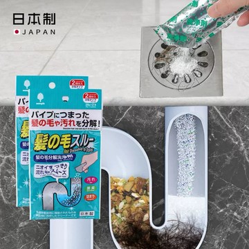 日本 水管 毛髮分解劑 防堵 排水管 清潔劑 廚衛 管道疏通 下水道 疏通劑