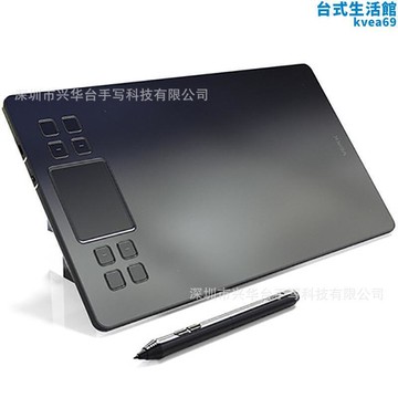 【促銷】數位板A50可連手機手寫板手繪板繪圖板電子繪畫板專業手繪板