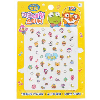 April Korea April Korea Pororo 指甲貼紙 - # PR 07 1pack-美容工具