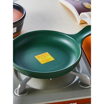 日本進口萬古燒耐熱陶瓷平底單柄鍋桌上鍋烤盤可直火迷你耐高溫