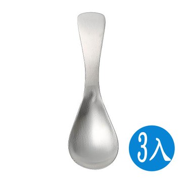 大和304便當匙/小台匙/小湯匙(3入)