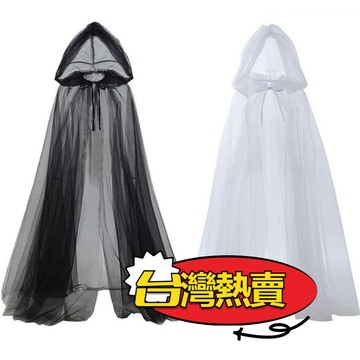 可批發🉑黑色網紗披風鬥篷萬聖節白色披肩網紗連帽男女cos女巫長款錶演服 派對成人死神黑色單層披風斗篷 萬聖節服裝道