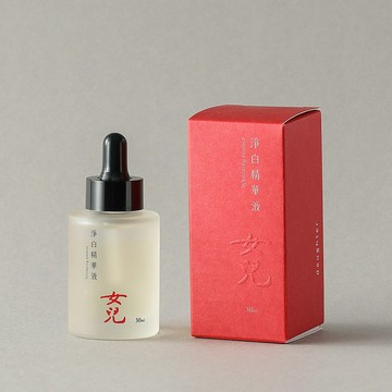 淨白精華液 l 提亮肌膚、淡化黯沉