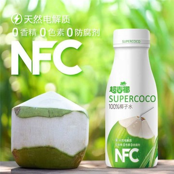 100%NFC椰子水245ml*10瓶裝 添加椰汁純椰青水脂肪果汁飲料