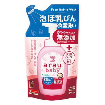 arau baby 無添加奶嘴奶瓶清潔泡泡-補充包450ml【悅兒園婦幼生活館】