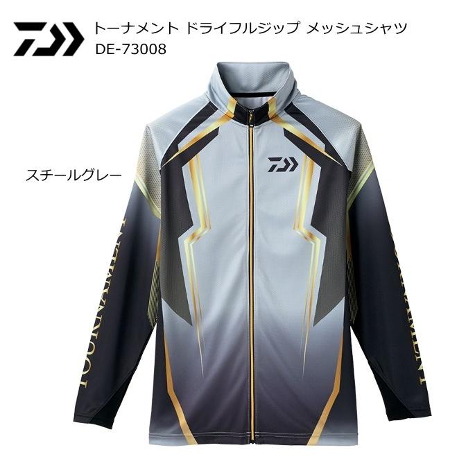 ダイワ トーナメント ドライフルジップシャツ DE-73008 スチールグレー 0hf9CxT_VSORZ-