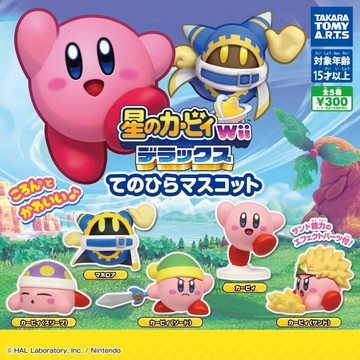 現貨 日本T-ARTS扭蛋 星之卡比Wii豪華版掌心公仔 任天堂魔法洛亞 利劍卡比公仔 轉蛋 模型 蛋糕裝飾 日本進口
