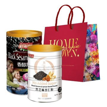 紅布朗 芝杏臻藏禮袋組(芝麻杏仁+芝麻粉)重陽/尾牙/春節送禮推薦