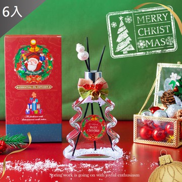 【藻土屋】冬季限定聖誕樹款 香氛珪藻土擴香瓶X6