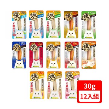 日本CIAO本鰹燒魚柳條(貓)30g±5/包x(12入組)(下標數量2+贈神仙磚)